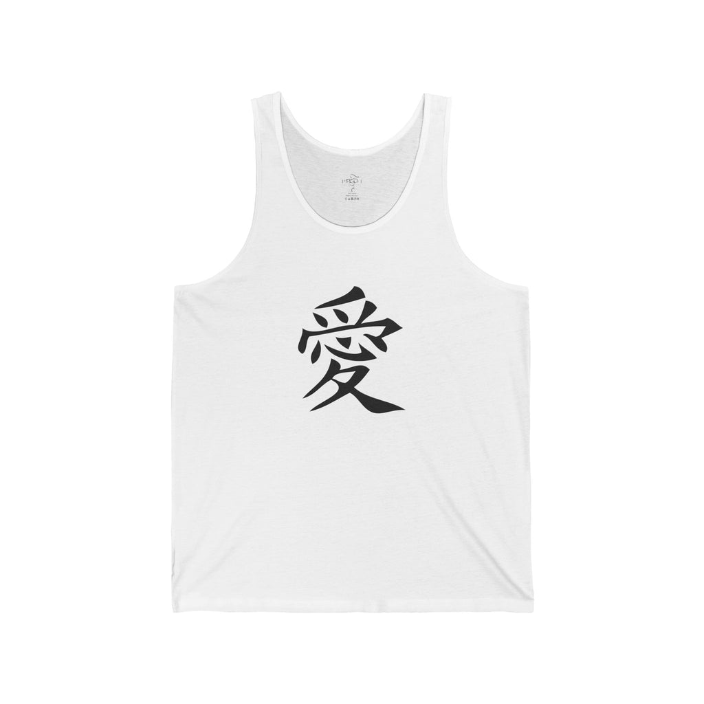 Japanese Love Kanji Women's Micro Ribbed Tank, Stylish Summer Top, Casual Wear, Gift for Her, Unique Graphic Tee