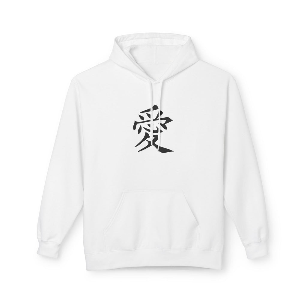 Love Unisex Fleece Hoodie
