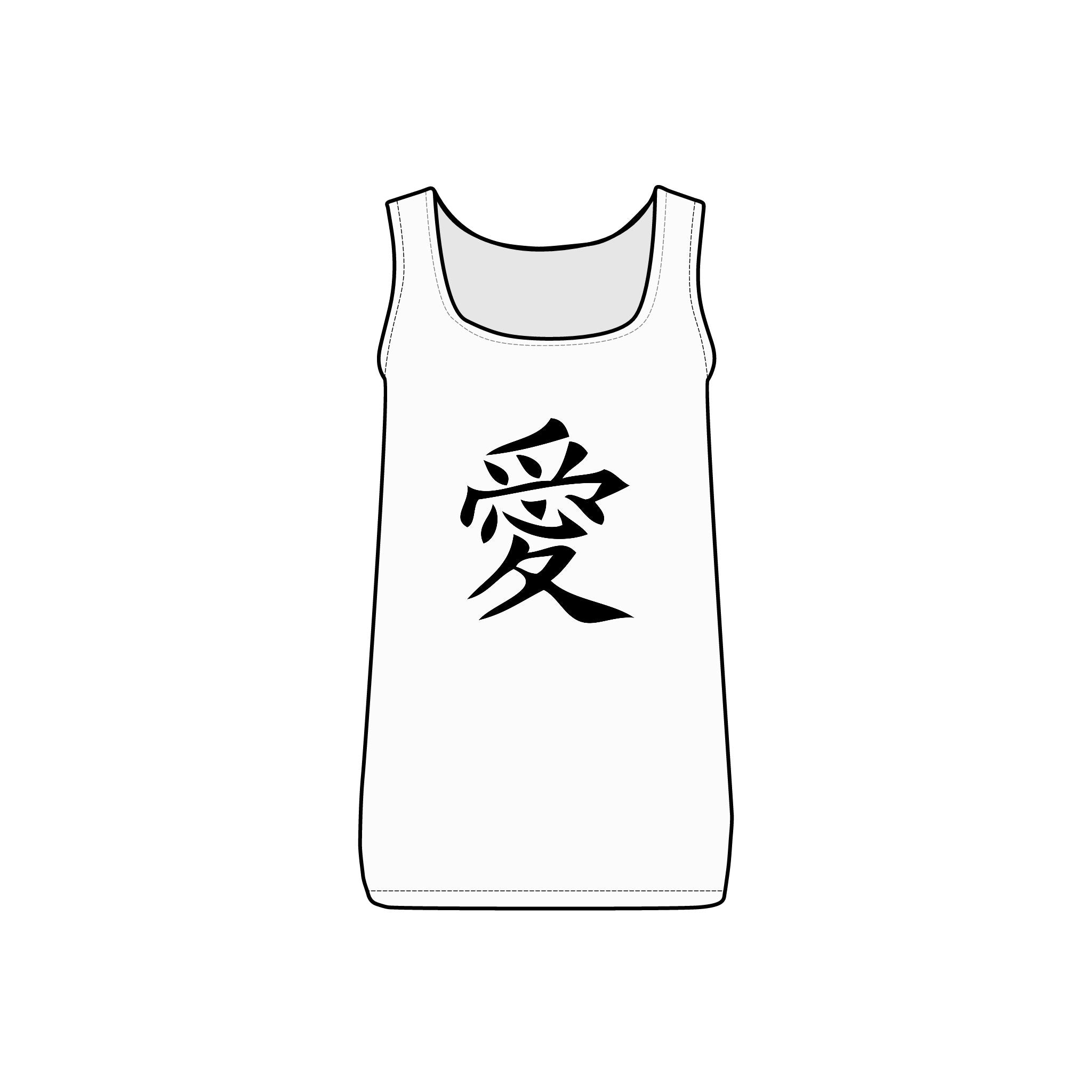 Japanese Love Kanji Women's Micro Ribbed Tank, Stylish Summer Top, Casual Wear, Gift for Her, Unique Graphic Tee