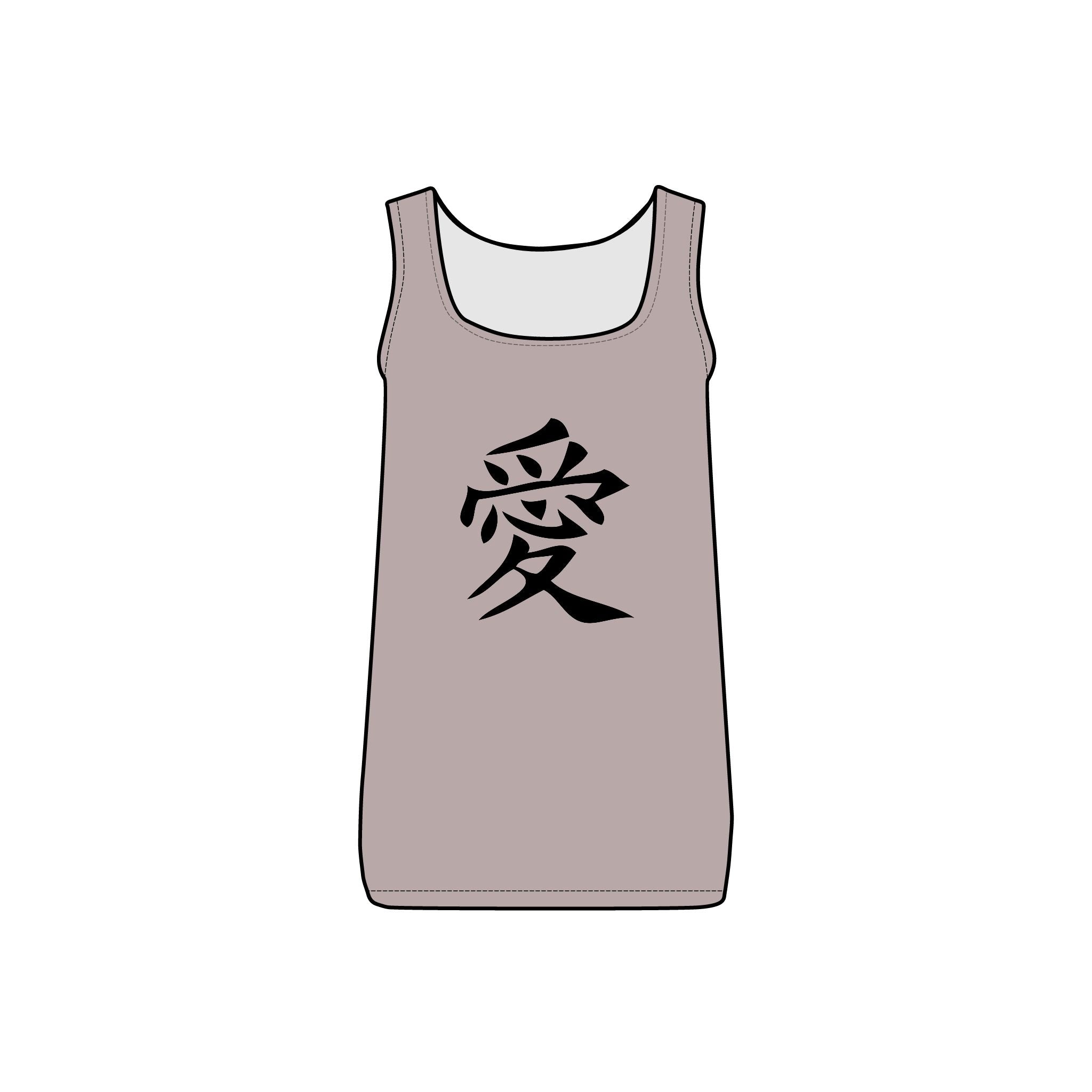 Japanese Love Kanji Women's Micro Ribbed Tank, Stylish Summer Top, Casual Wear, Gift for Her, Unique Graphic Tee