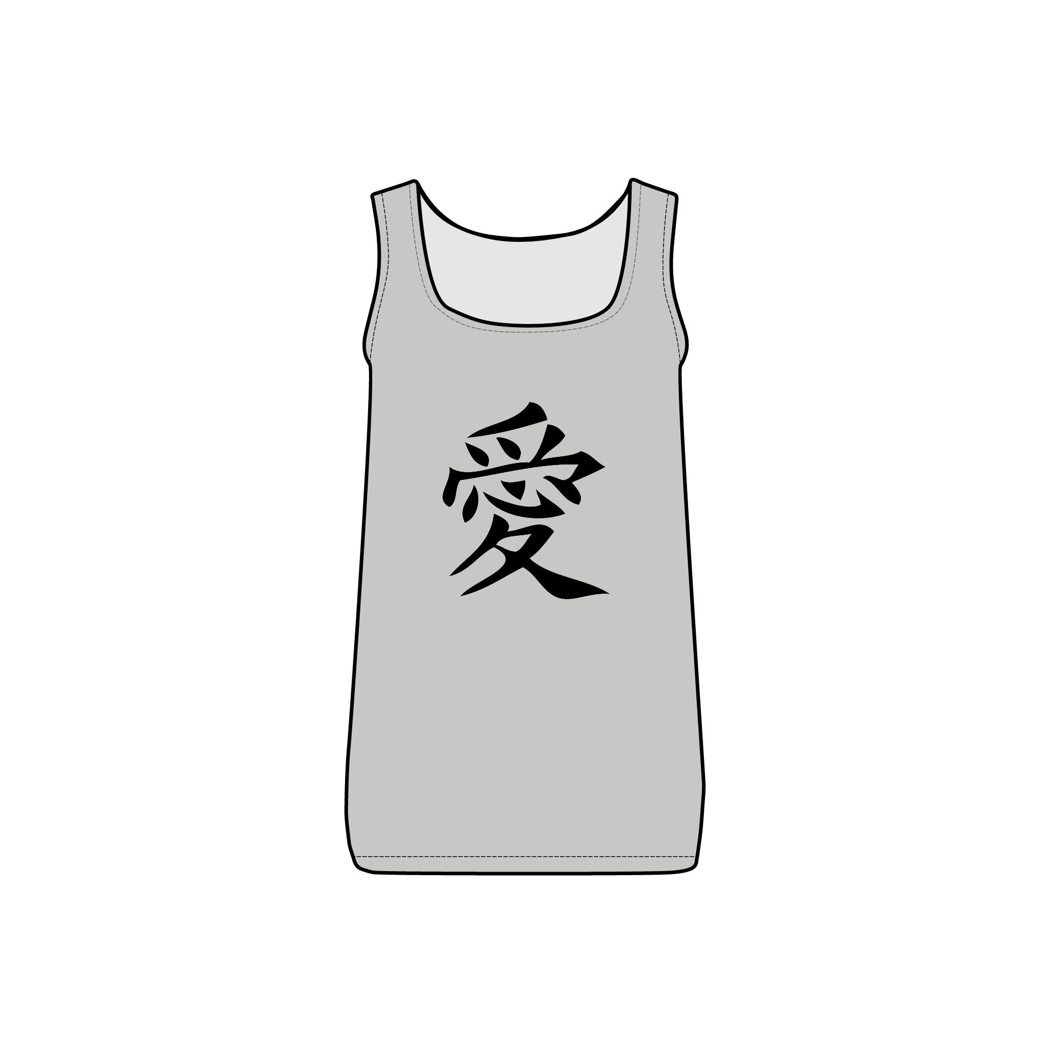 Japanese Love Kanji Women's Micro Ribbed Tank, Stylish Summer Top, Casual Wear, Gift for Her, Unique Graphic Tee
