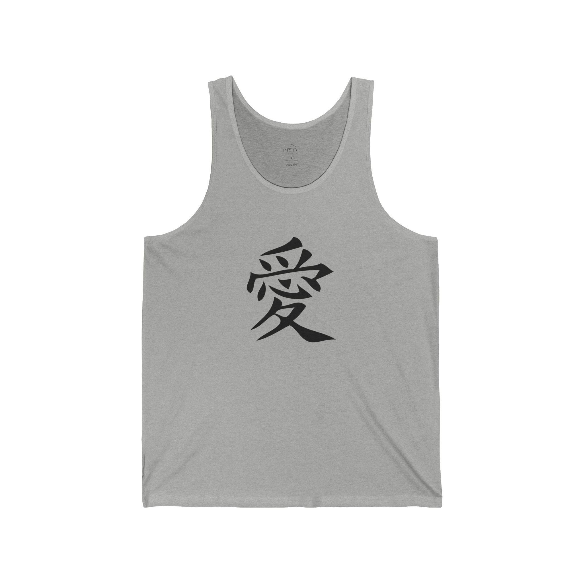 Japanese Love Kanji Women's Micro Ribbed Tank, Stylish Summer Top, Casual Wear, Gift for Her, Unique Graphic Tee