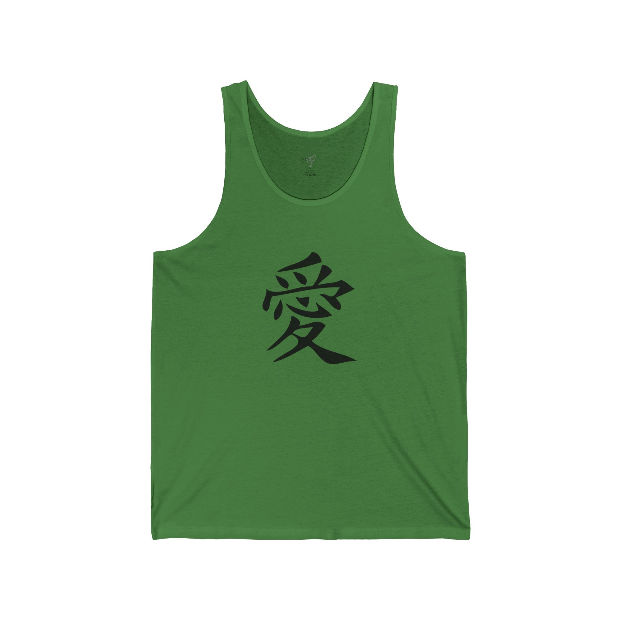 Japanese Love Kanji Women's Micro Ribbed Tank, Stylish Summer Top, Casual Wear, Gift for Her, Unique Graphic Tee